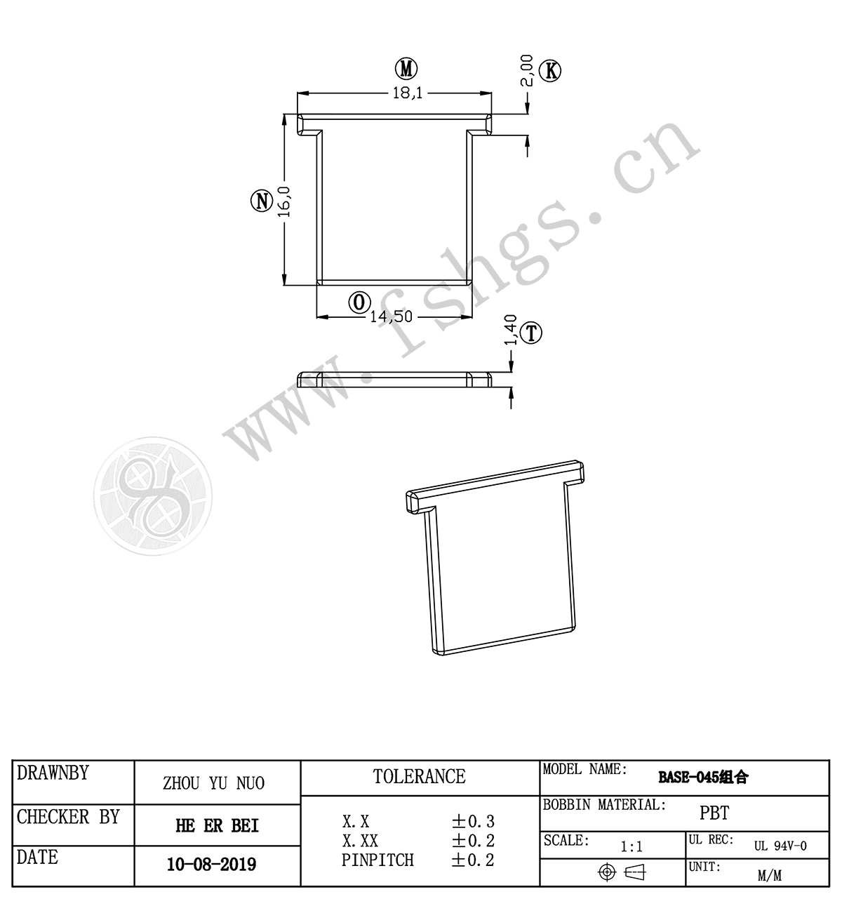 base-045-1